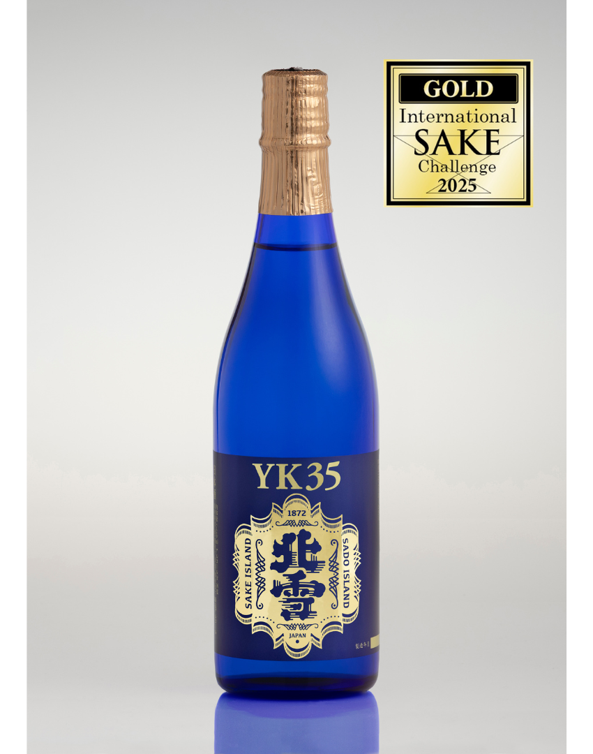 GOLD MEDAL 「北雪　大吟醸YK35」