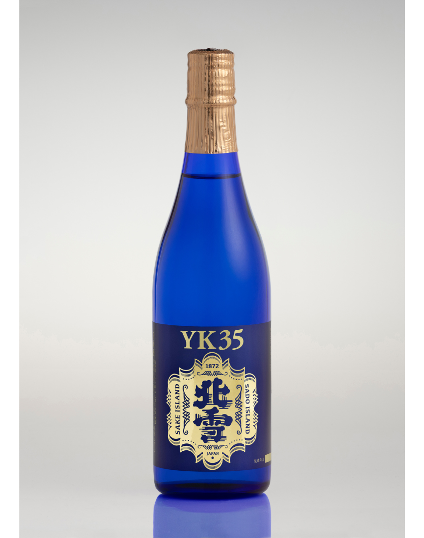 BRONZE MEDAL「北雪　大吟醸YK35」